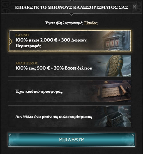 godz casino registration